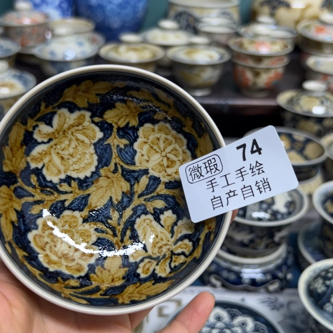 【闪购商品】t***.陶瓷艺术有限公司