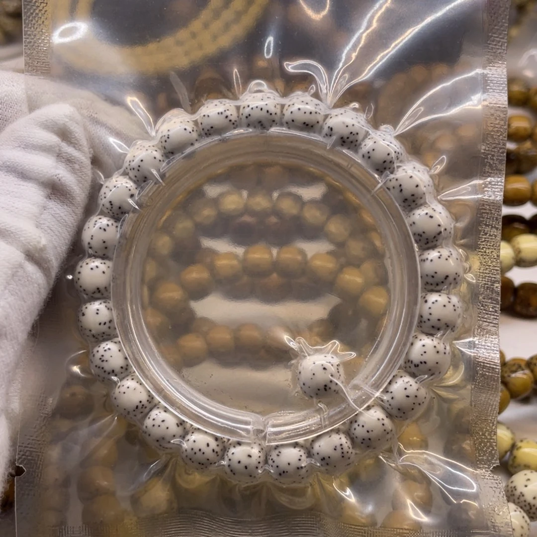 星月菩提吊坠牛货9/8火龙果