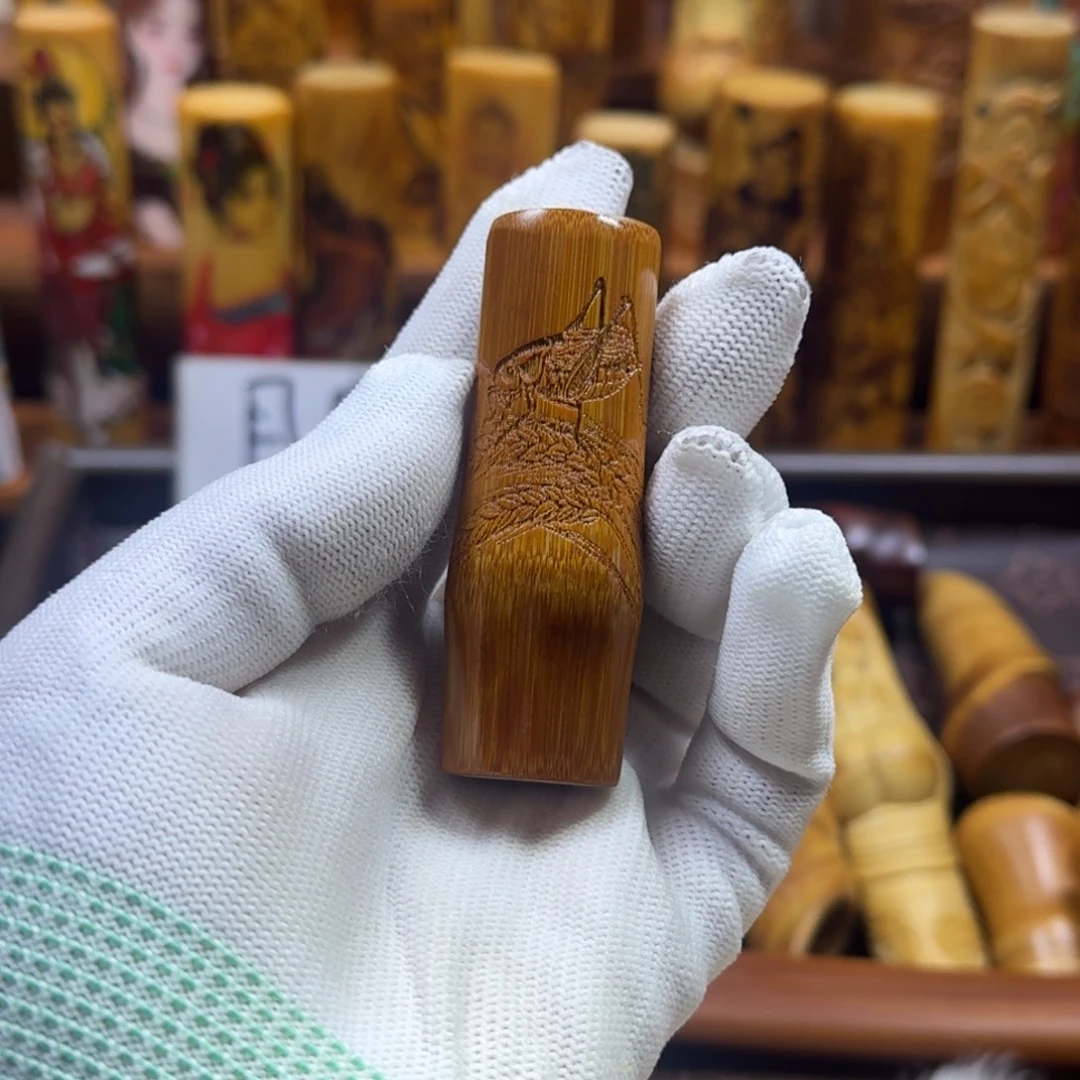 竹类精品实心玉竹