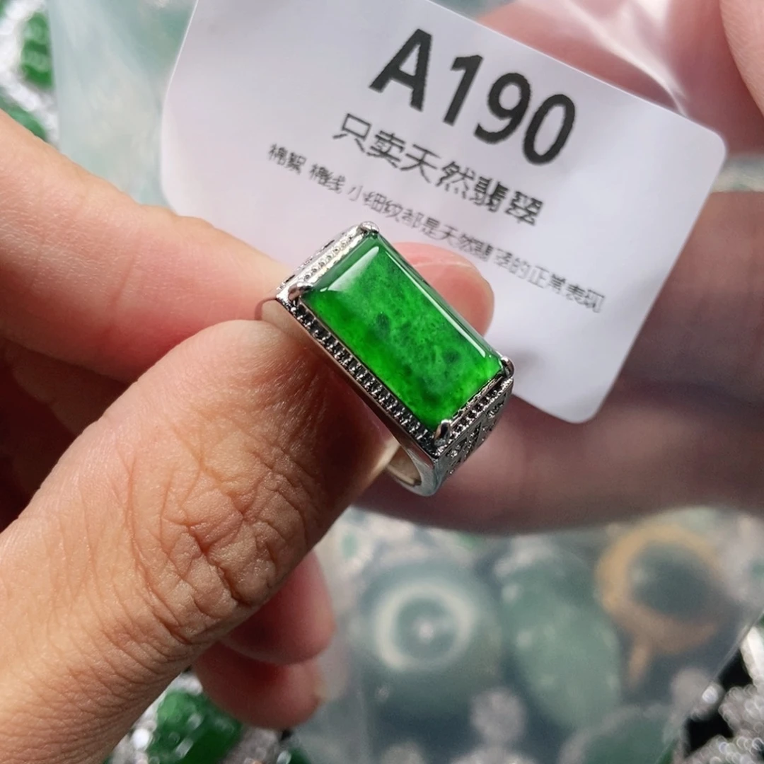 【闪购商品】颈饰未镶嵌翡翠