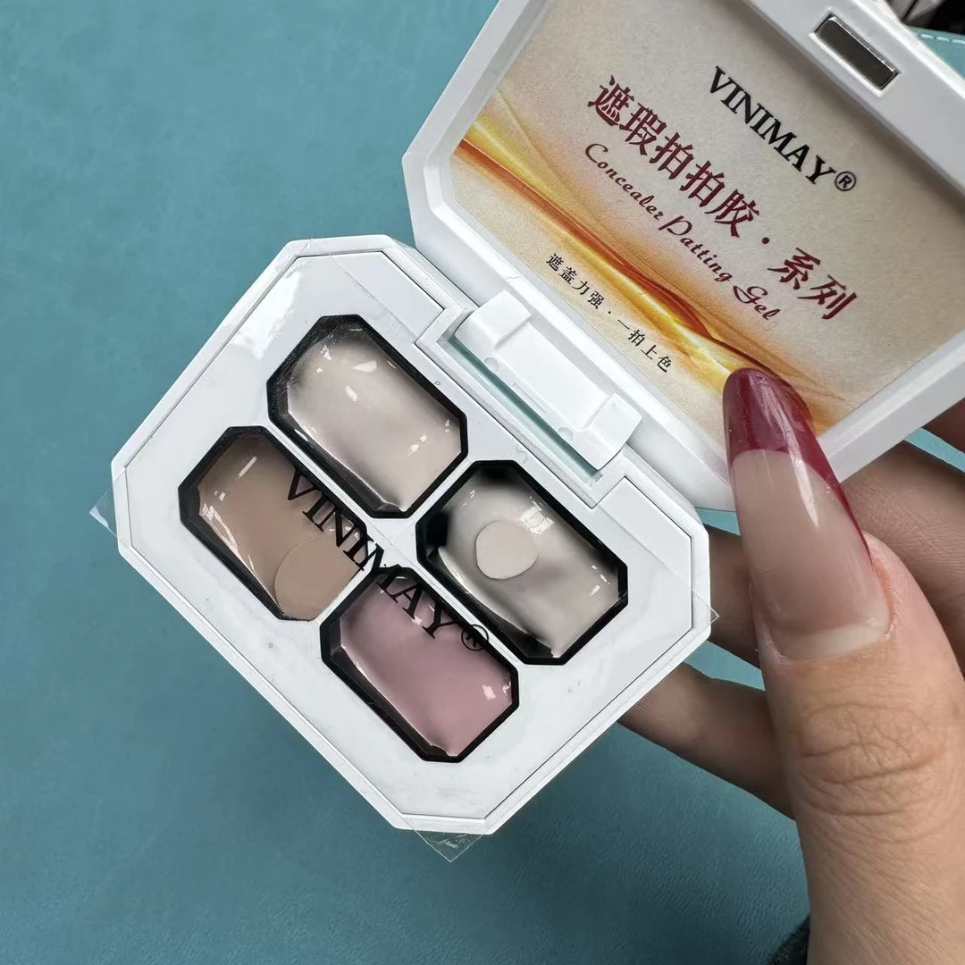 希妹美甲4宫格遮瑕拍拍胶