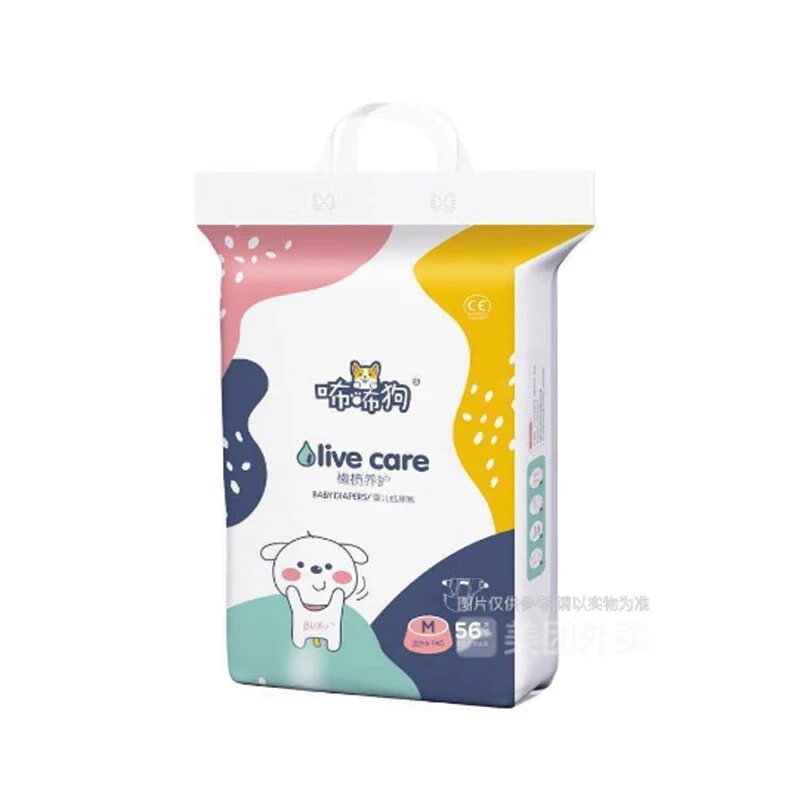 咘咘狗纸尿裤M码56片