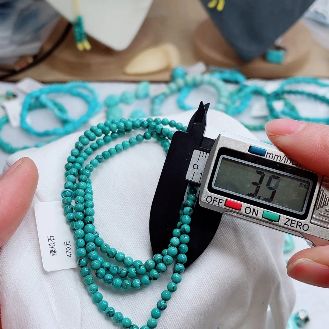 绿松石未镶嵌绿松石