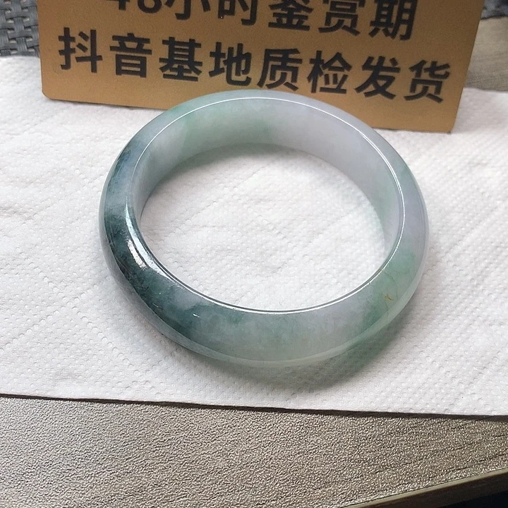 颈饰未镶嵌翡翠52.8 有瑕