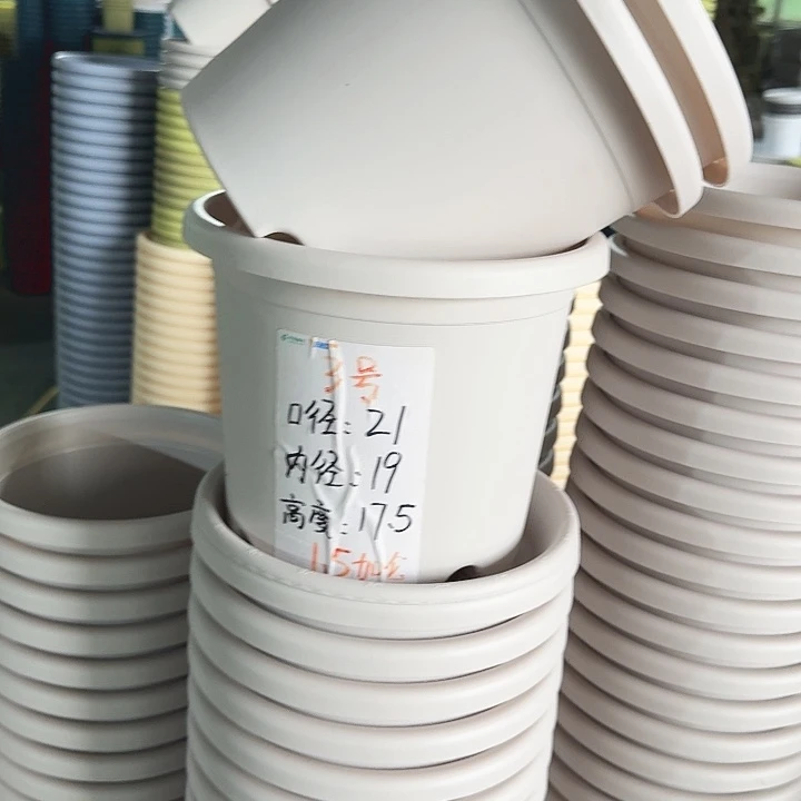微瑕3#口径21无托灰白10个