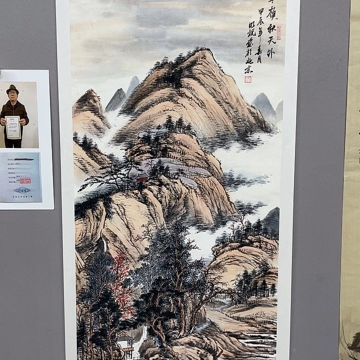 国画纯手绘国画山水画闪购链接