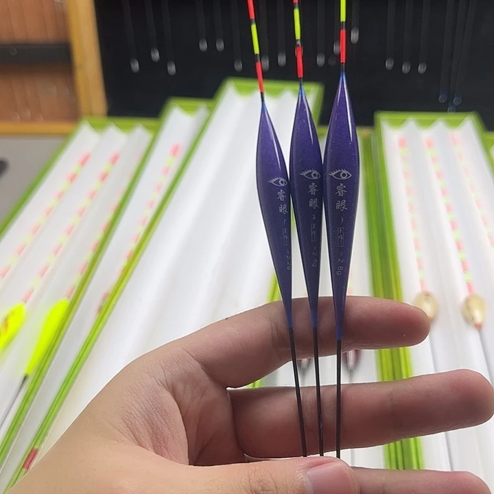 复合材质粗尾睿眼蓝色纳米浮漂 微瑕疵随机3支