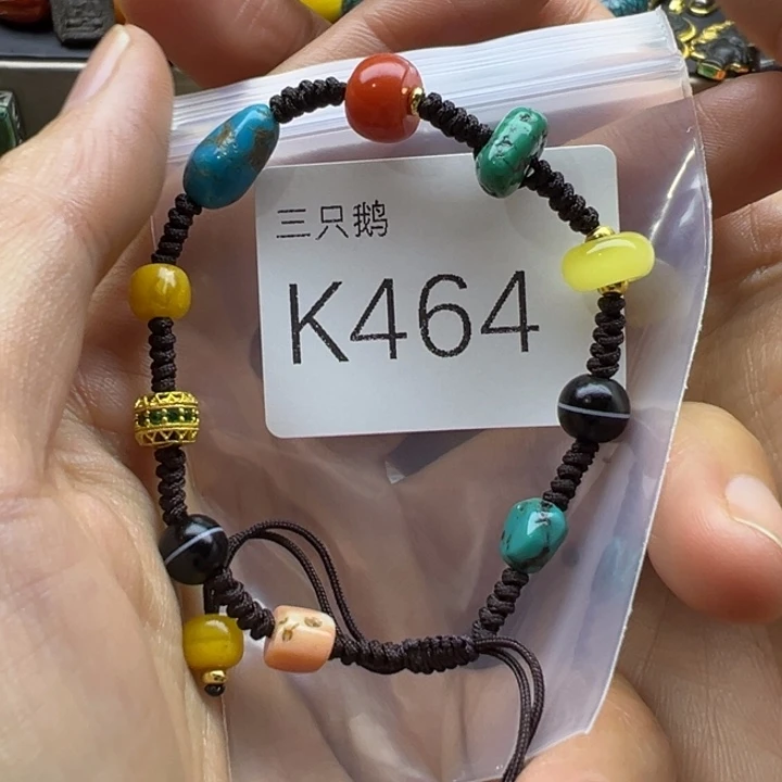 吊坠菩提根/象牙果