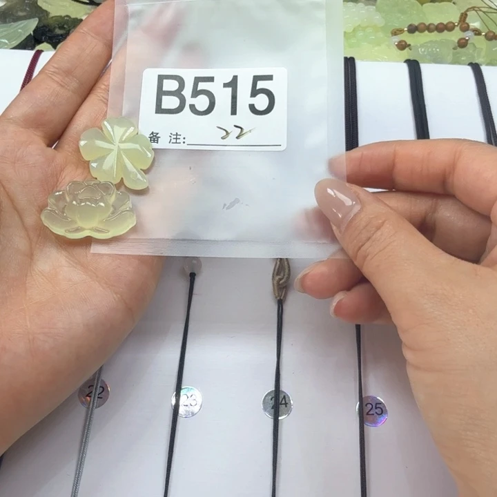 蛇纹石玉岫玉有棉合金妙*角