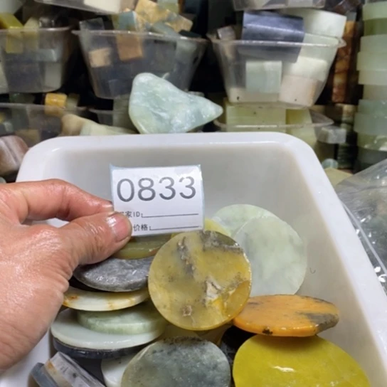 【闪购商品】未镶嵌蛇纹石玉珠宝玉器