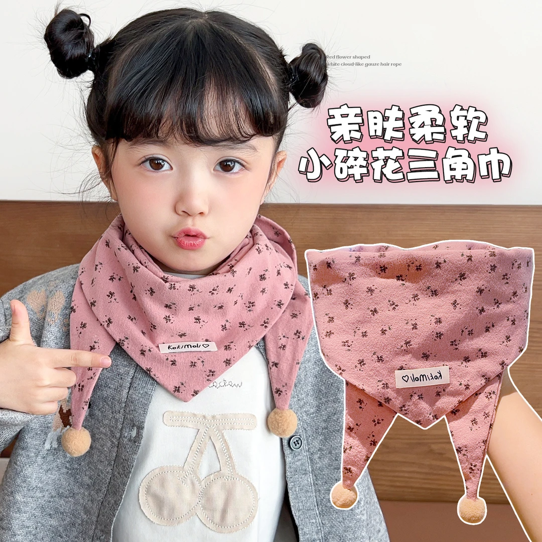 2025儿童婴儿百搭甜美极简风丝巾ins风格纹格子亲肤亲肤薄款保暖