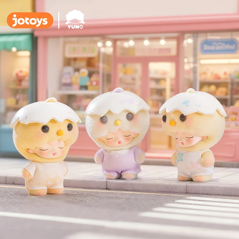 【拆盒】JOTOYS云梦系列YUMO萌宠过家家潮玩盲盒mini