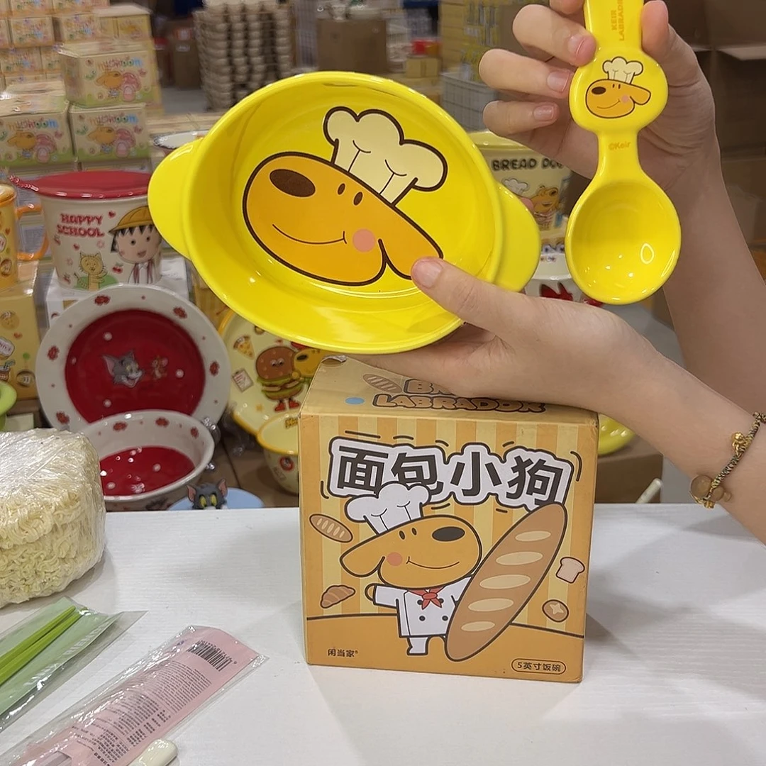瓷108 陶瓷陶瓷陶瓷陶瓷