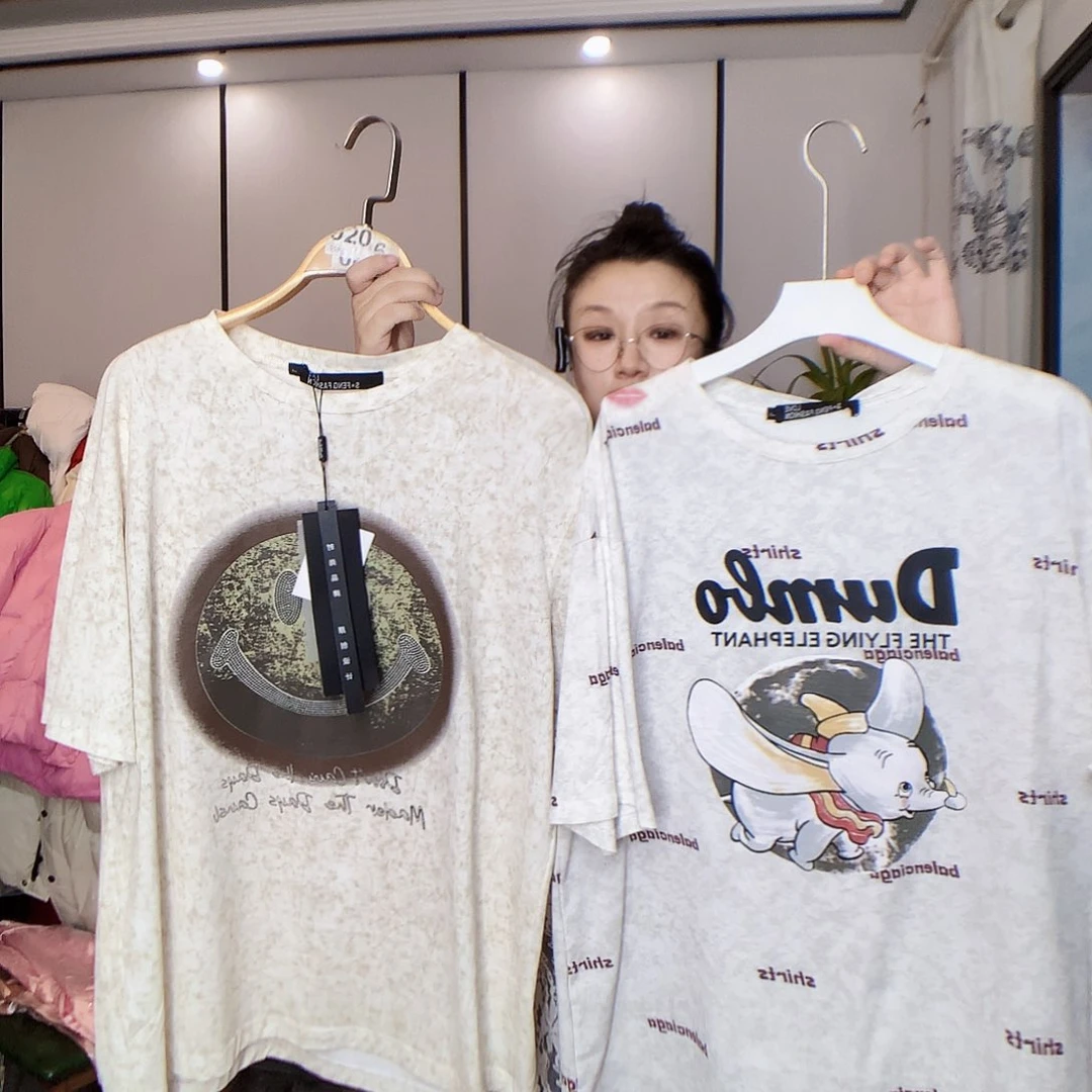 【闪购商品】18号110-140斤