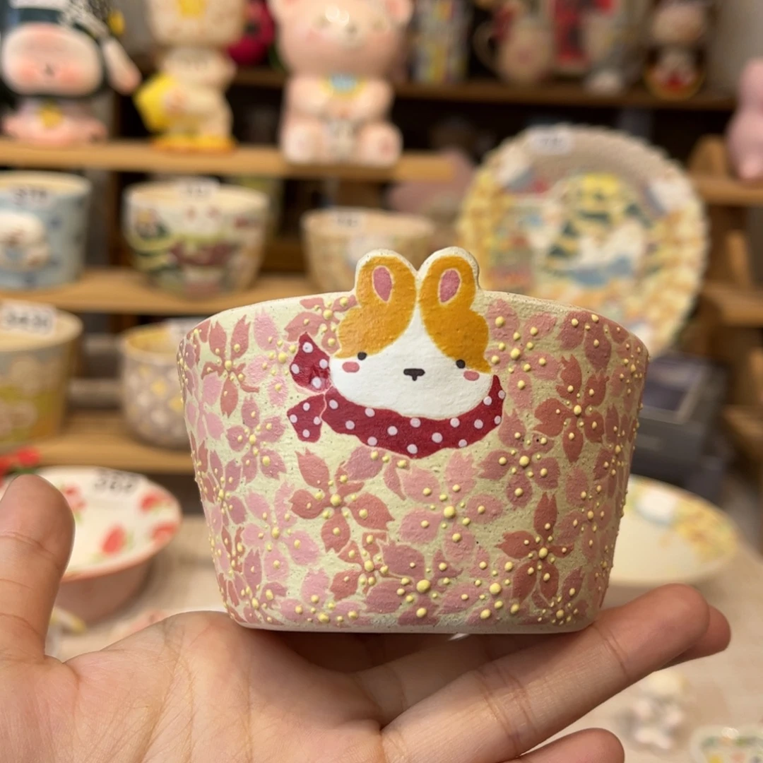 瓷片708哈哈哈哈哈哈哈哈