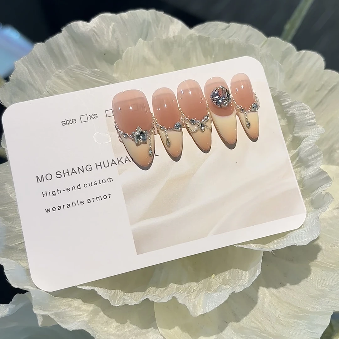 【生酪芒芒】渐变法式温柔粉色气质链条拼钻 8071204 纯手工穿戴甲