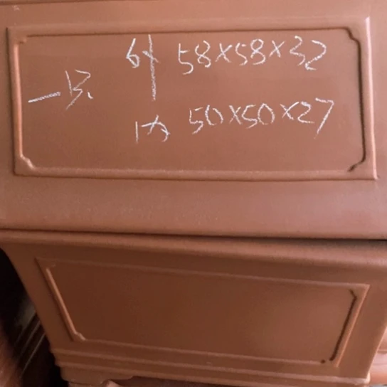 紫砂花盆用****6自销自销