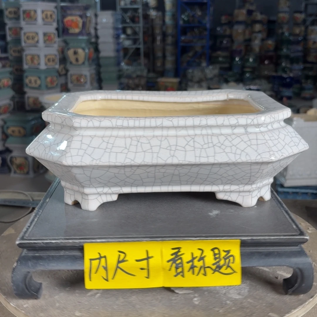 一风堂石湾花盆 内24*16*9微瑕釉裂