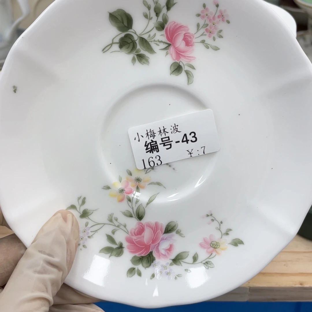 鹿屋家的美丽瓷器小**波