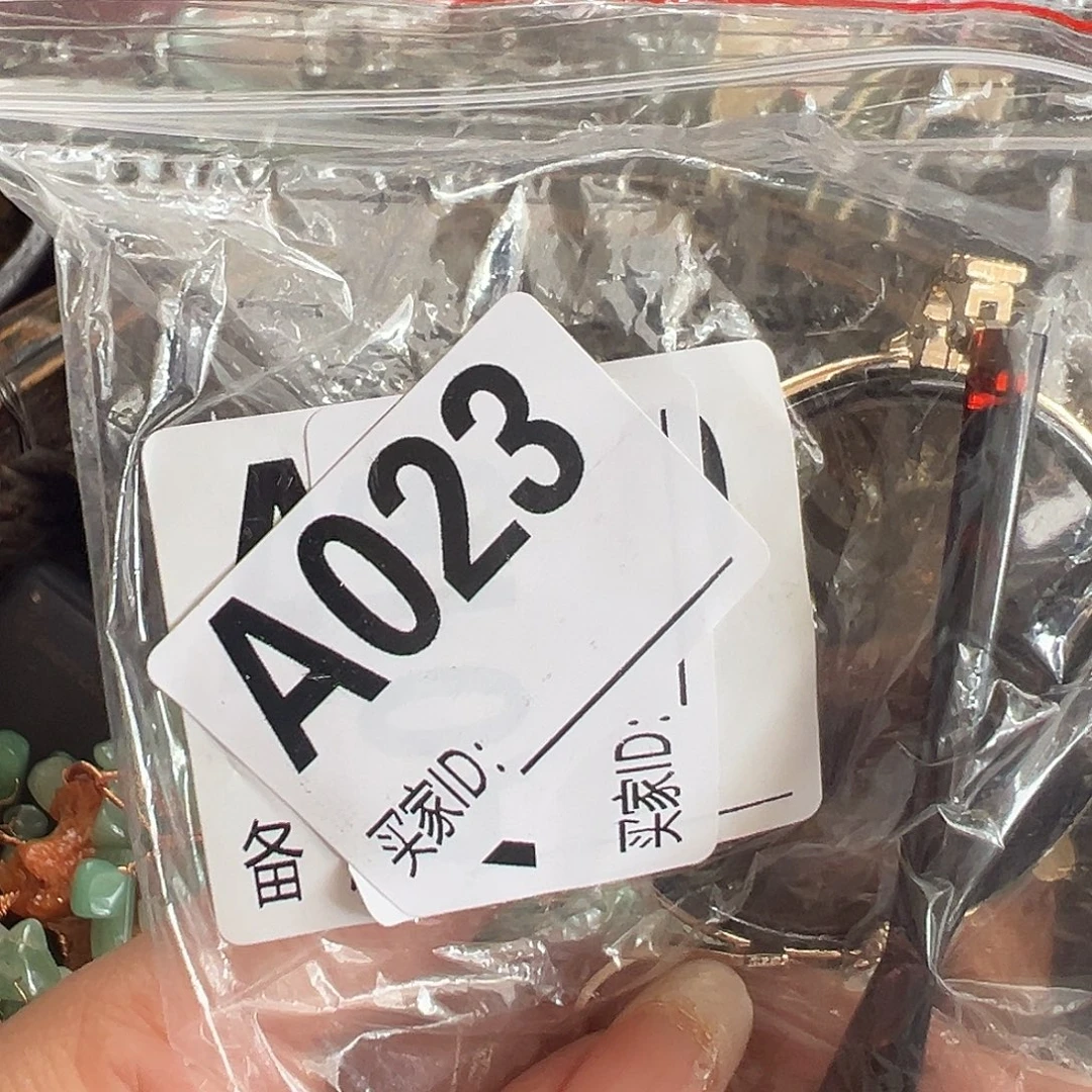 灵***师瓷片啊啊啊啊啊啊啊啊