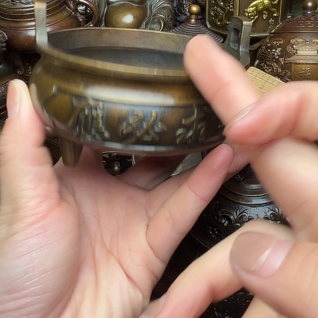 铜器摆件裕顺铜器商行