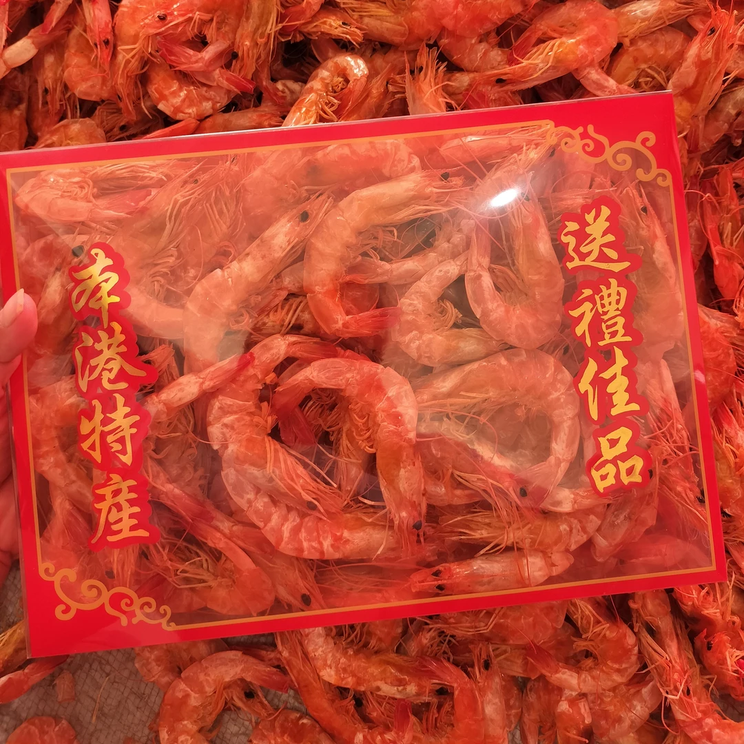 本地海塭特烤大直虾.