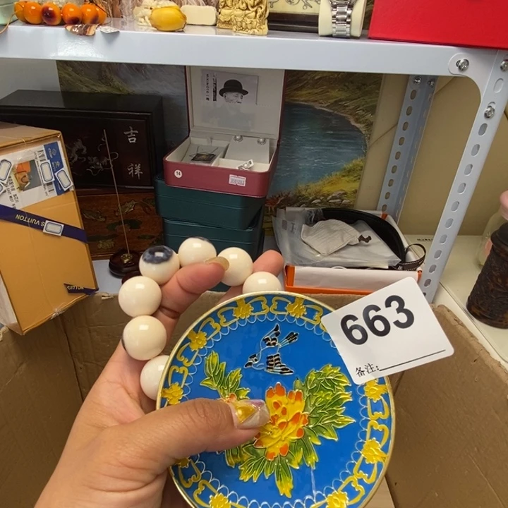 ****妳精品瓷器定制链接