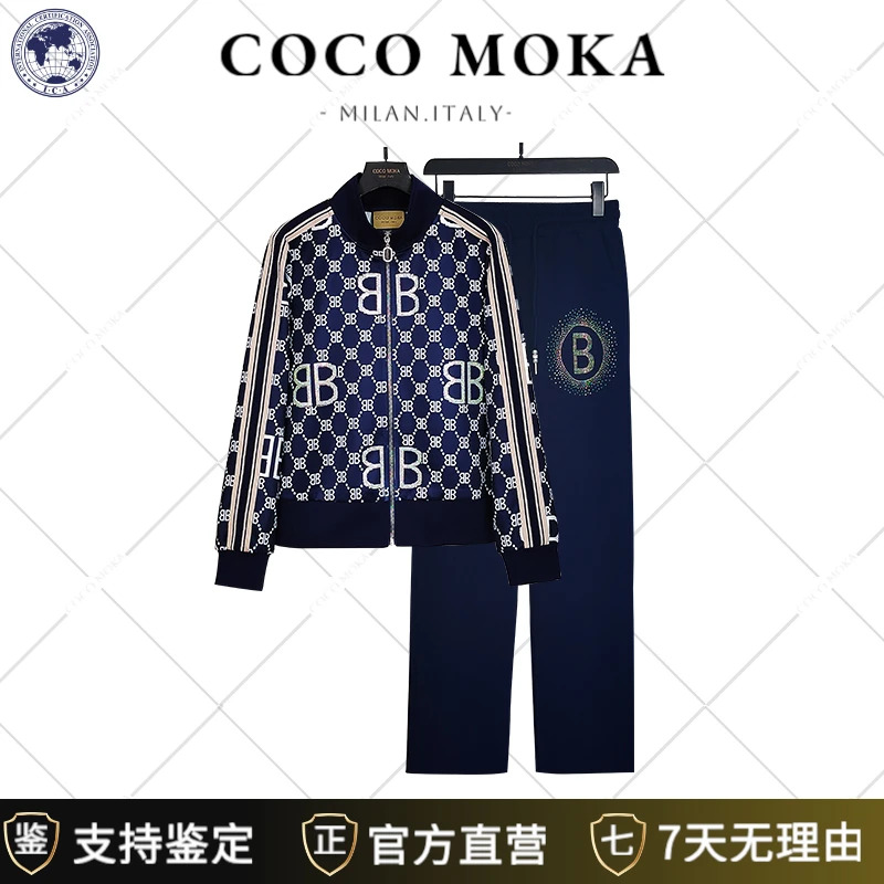 2025秋冬新款长袖运动休闲套装女士时尚宽松潮流【TZ5820】