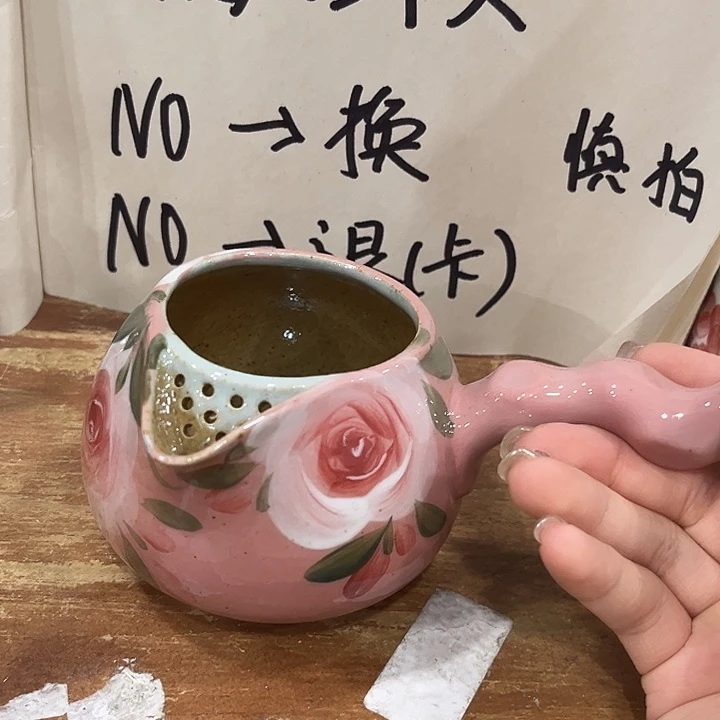 在恍恍惚惚哈哈哈哈哈