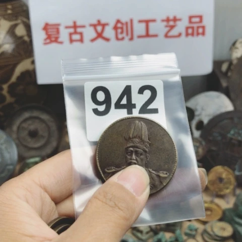 铜美***头复古文创工艺品钱币