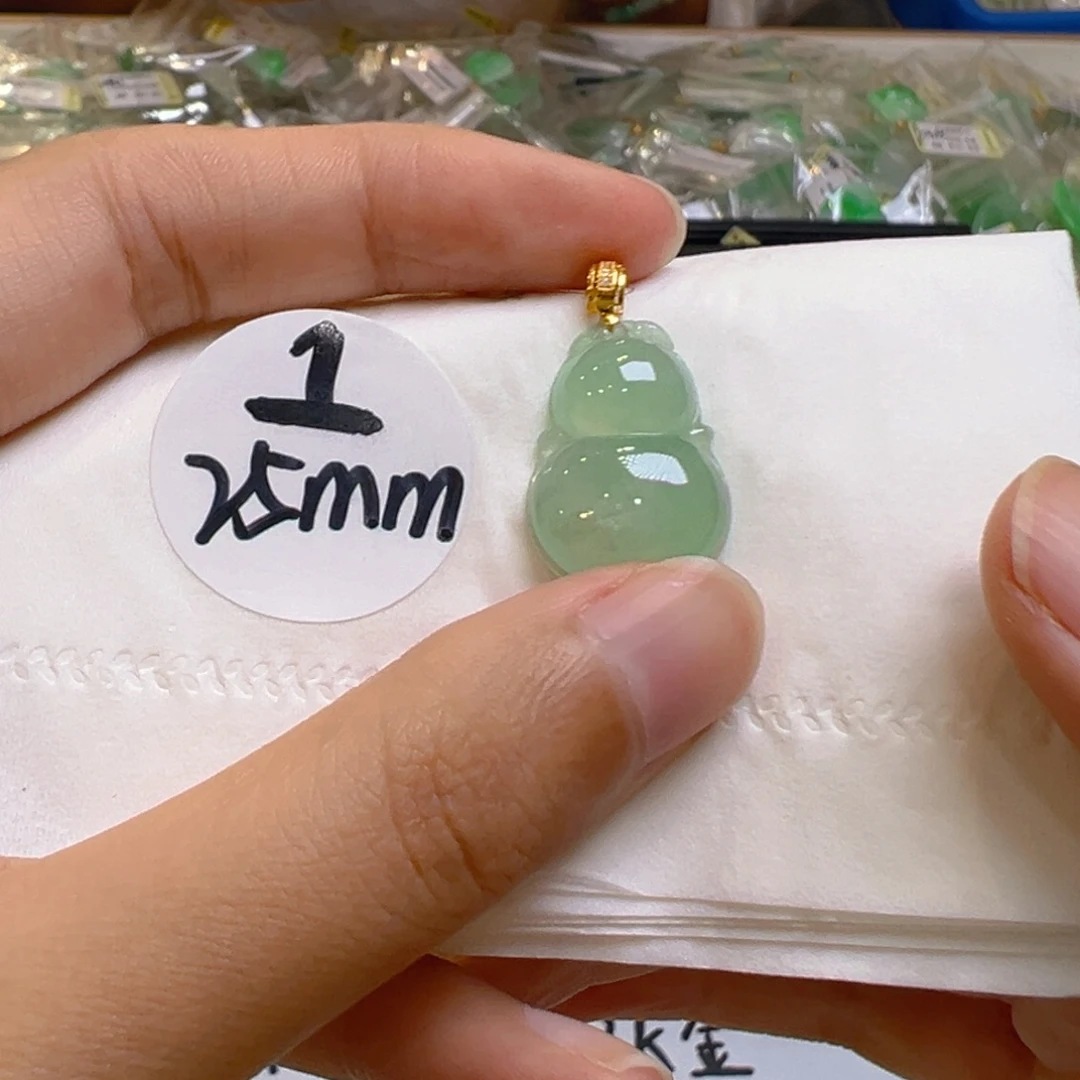 吊坠(不含链)18K金镶嵌翡翠