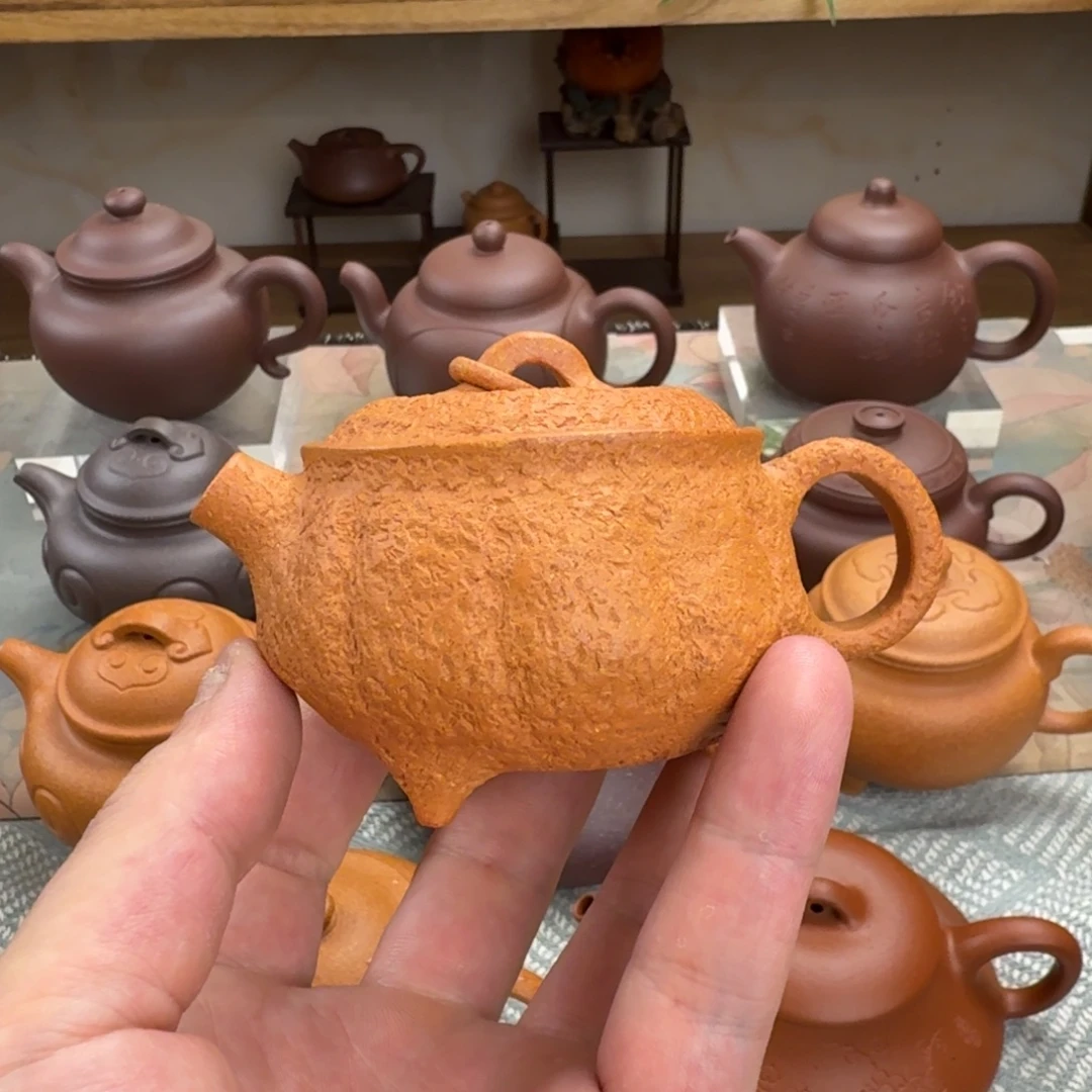 茶壶紫砂微瑕 小丑橘 105cc