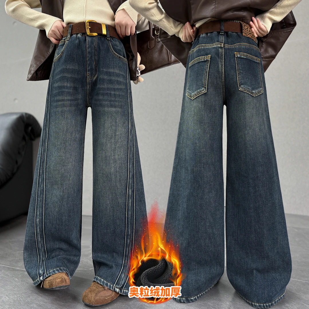 女童2025秋冬季新款加绒加厚时尚休闲百搭宽松鹿皮纹标牛仔阔腿裤