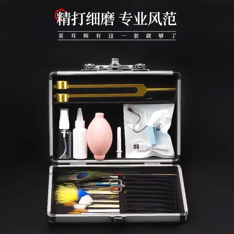 采耳工具套装专用挖耳勺神器掏耳朵神器掏耳朵挖耳勺耳勺孔雀毛