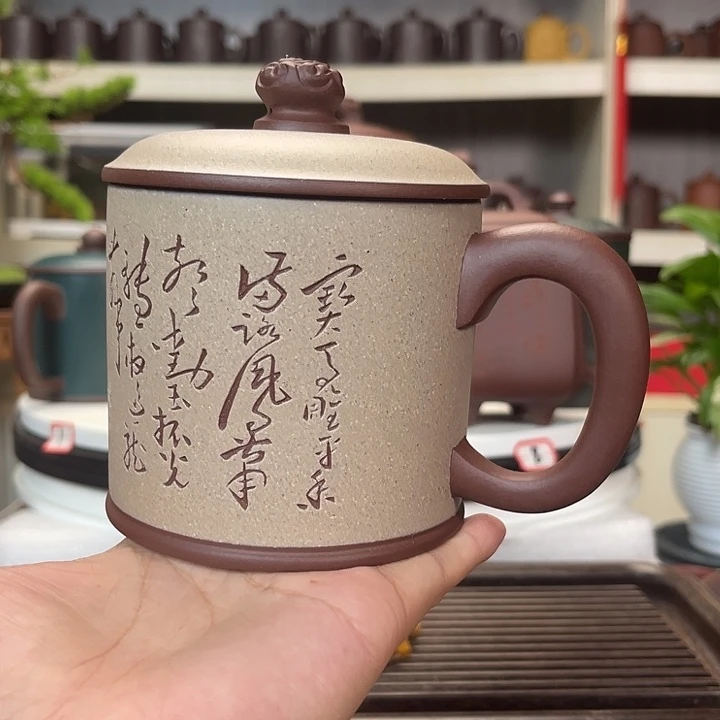 茶杯紫砂111111111111111111111111