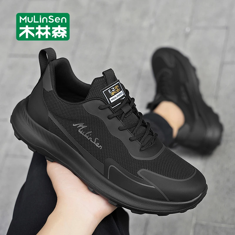 木林森跑步鞋男2025新款秋季网面透气休闲百搭轻便厚底运动鞋男款