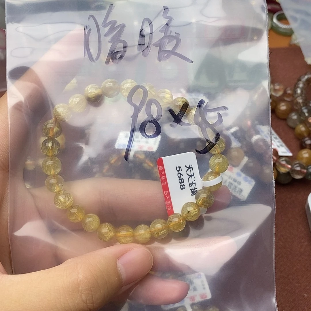 和田玉手镯未镶嵌暖*