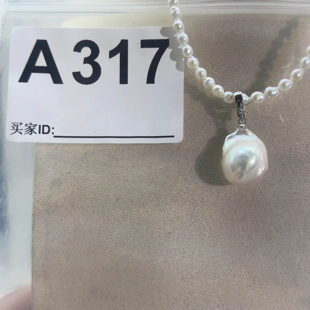 合金淡水珍珠颈饰