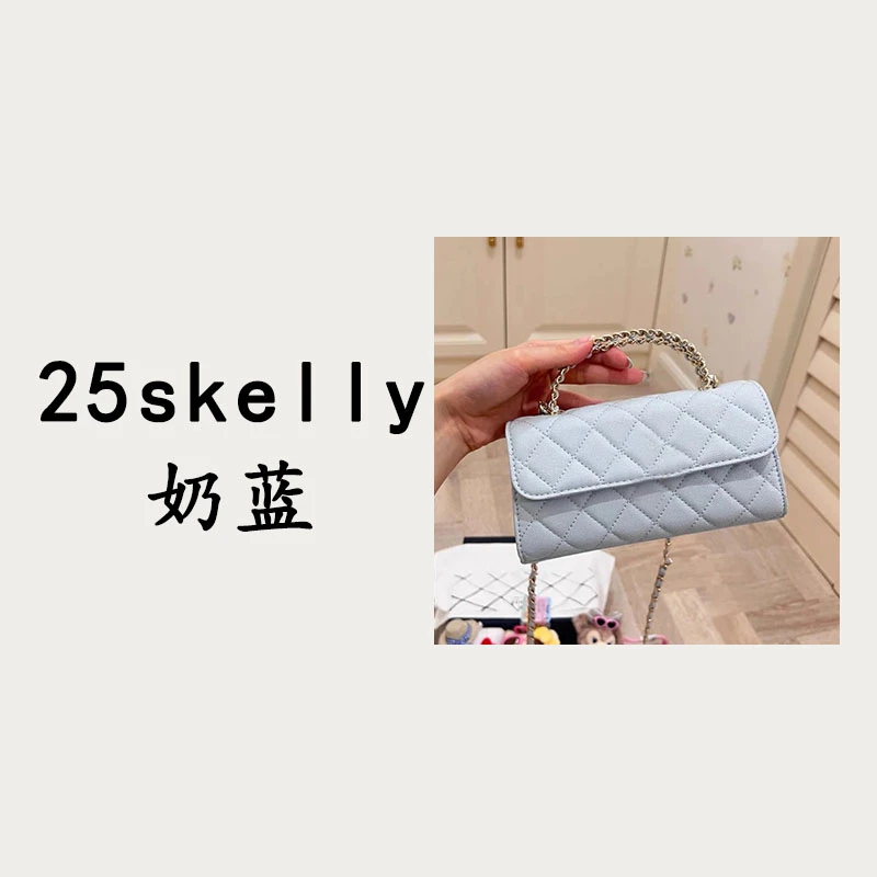 【25skelly】2025年夏季新款时尚单肩斜挎包