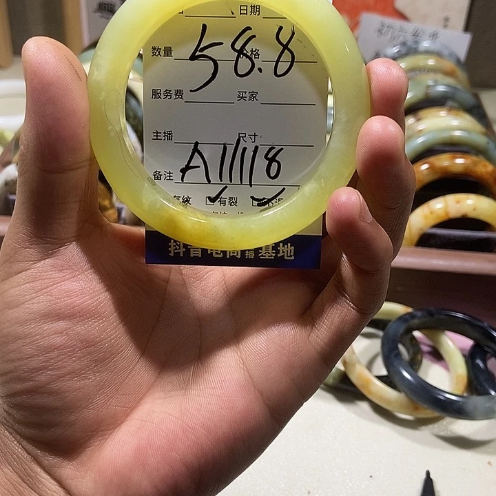 蛇纹石玉手镯未镶嵌猫*爷