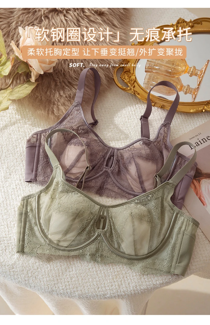 软钢圈收副乳大胸显小文胸薄款设计大码