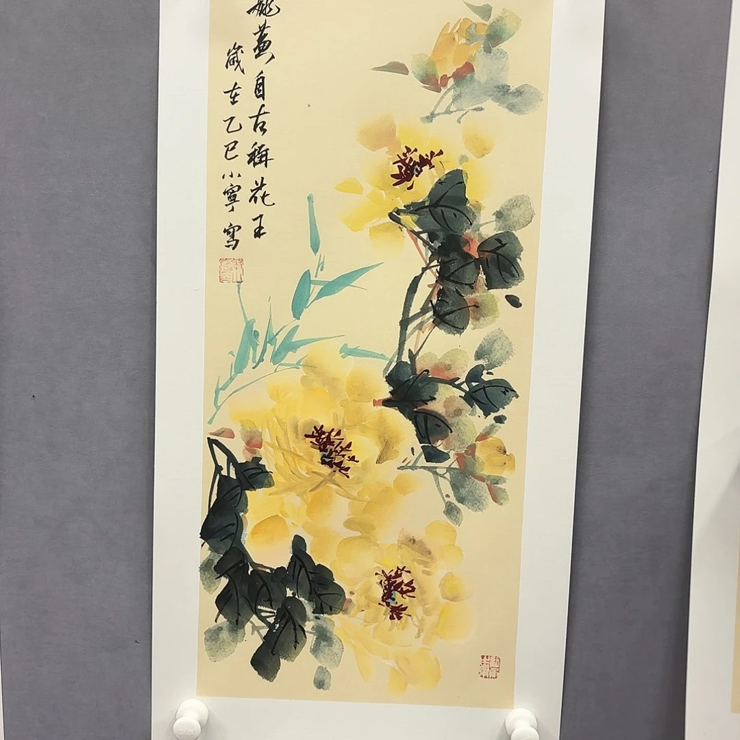 国画亲笔手绘原创