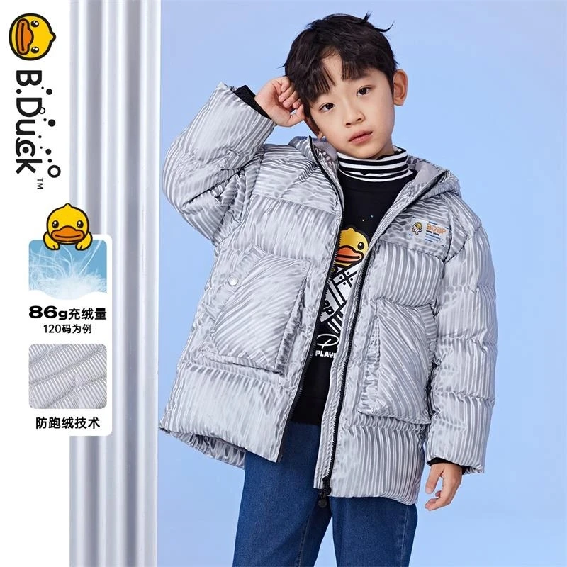 B.Duck小黄鸭儿童童装冬季潮牌流行保暖外套男童 BF5316020