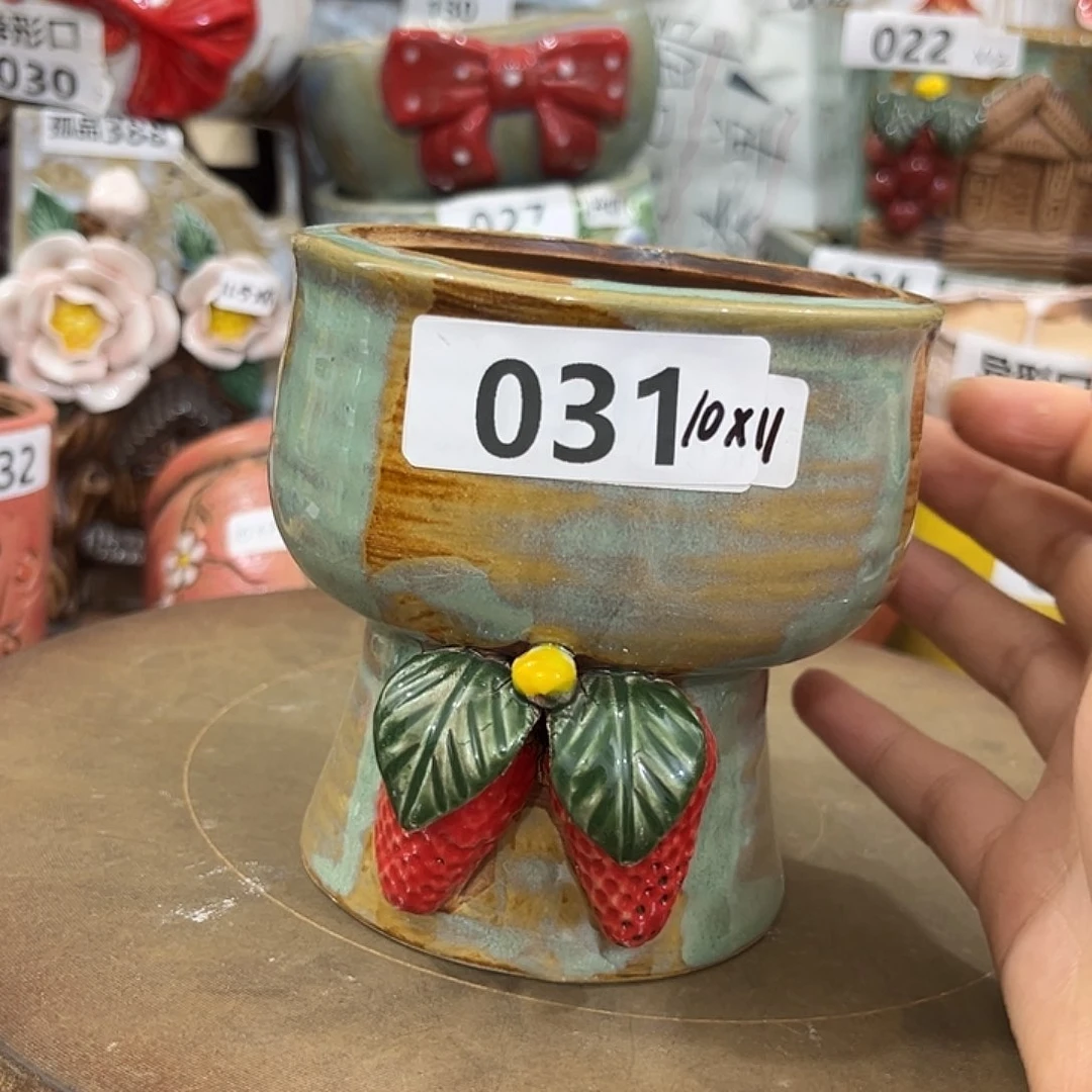 凑满15包邮发货发货