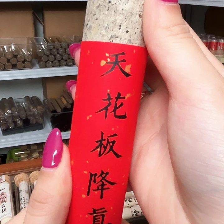 66666666666666666666666