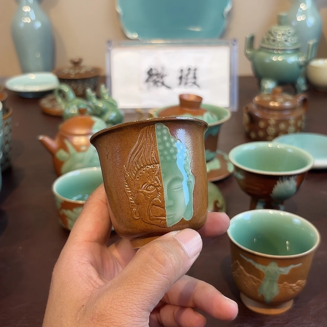 瓷片龙泉青瓷福利青瓷