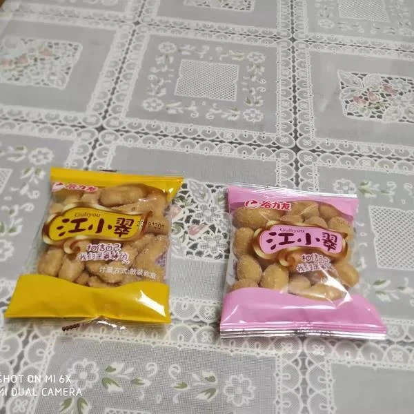 谷力友江小翠江米条传统工艺老式零食小包装糯米条糕点小吃1000g