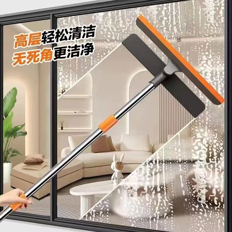 擦玻璃神器家用保洁专用玻璃刮刮刀地板刮水器清洁餐桌台面刮水器