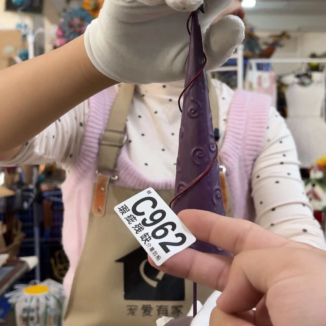 核桃木/黑胡桃（胡桃木）