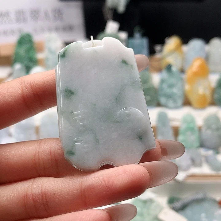 吊坠(不含链)未镶嵌翡翠